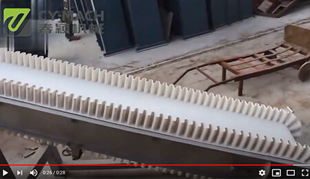 PVC Belt Conveyor